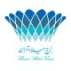نظافت منزل تهزان - برج میلاد